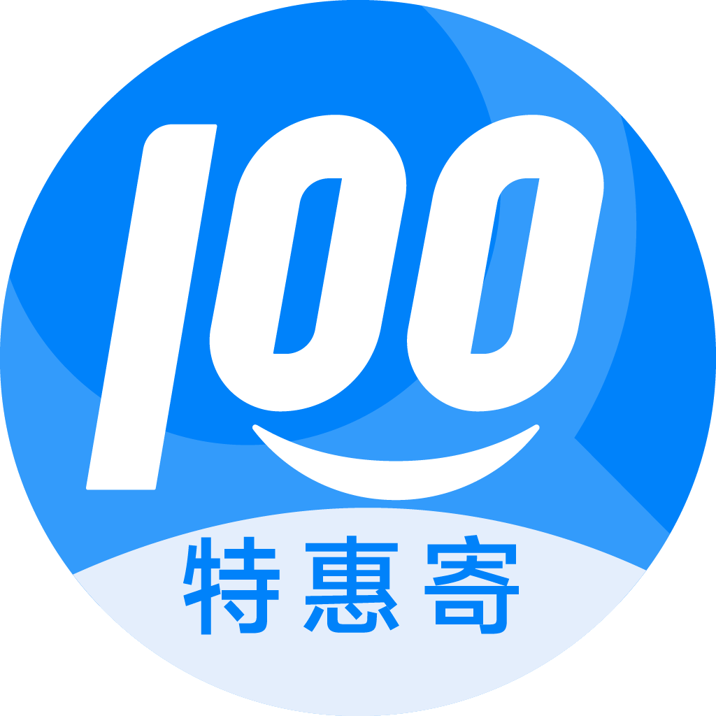 新源特惠寄优选