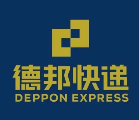 新源德邦快递